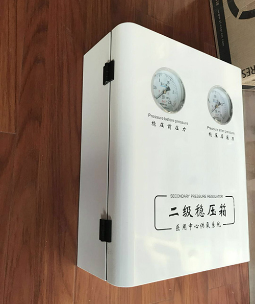 二級(jí)穩(wěn)壓箱